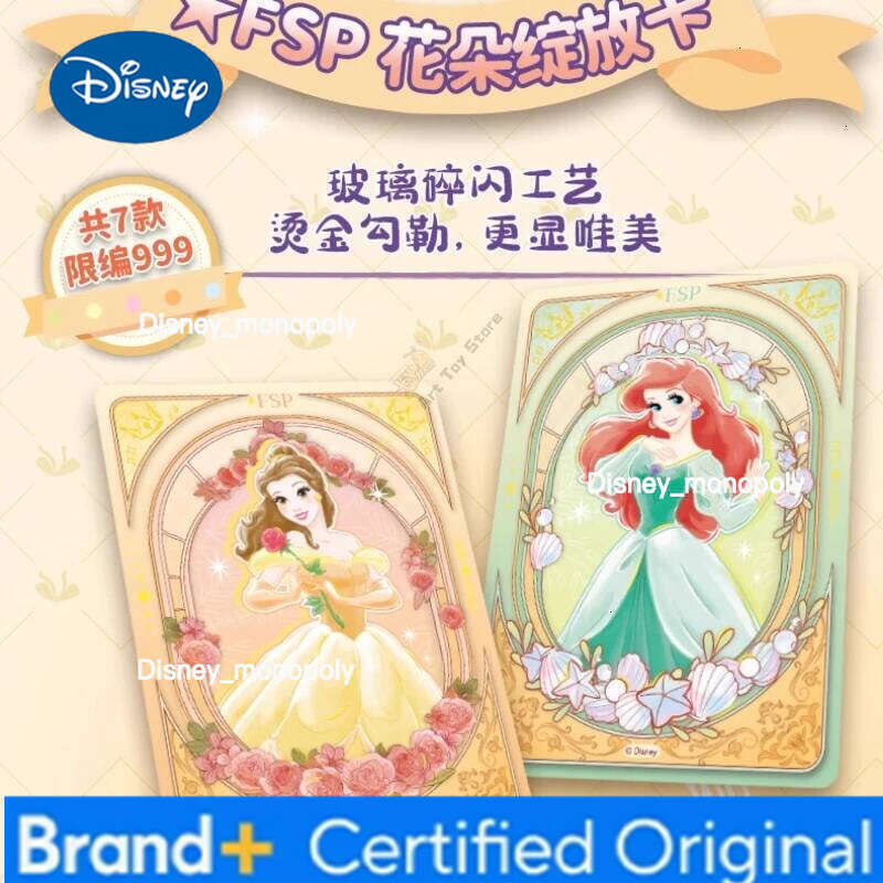 Disney Card.Fun Official Genuine Princess Card Shining Self Series Animation Cartoon Periphery Game Collection Children Toy Gift H260129 H260129