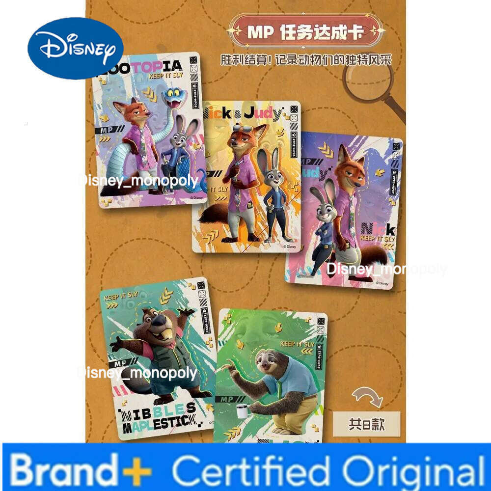 Disney Original Card.fun Zootopia2 Collection for Kids Popular Classic Comedy Animated Movie SP UR SR Theme Character Cards Gifts H260129