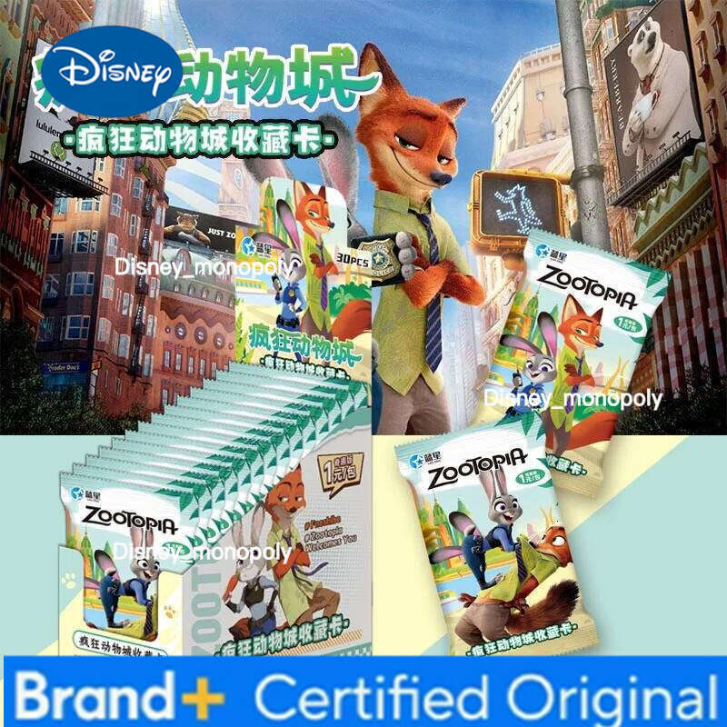 Disney Zootopia Collection Booster Box Classic Animated Character Rare Game Trading Cards Kids Hobbies Gifts Toys H260129