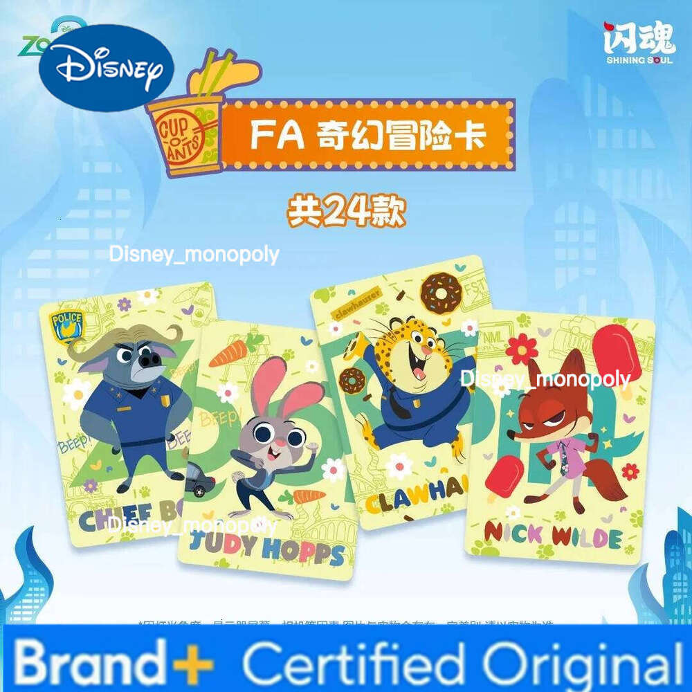 Disney ShiningSoul Authentic New Zootopia 2 Series The Division Lite Collector's Card Anime Movie Merchandise Holiday Gift H260129