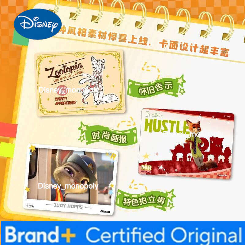 Disney Card.Fun Cute Zootopia Happy City Series Collectible Card Blind Box Gaming Peripherals Mysterious Surprise Cards Birthday Gift H2601291