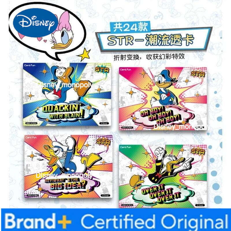 Disney Genuine fun Donald Duck For Children Classic Family Happy Animation Rare Limited Game Collection Card Christmas Gifts H260129