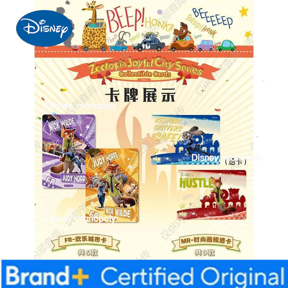 Disney Zootopia Animation Collection American Cute Star Lion Judith Nick Sloth Creative Art Card Boys Girls Love Gifts Cherish Toy H260129 H260129
