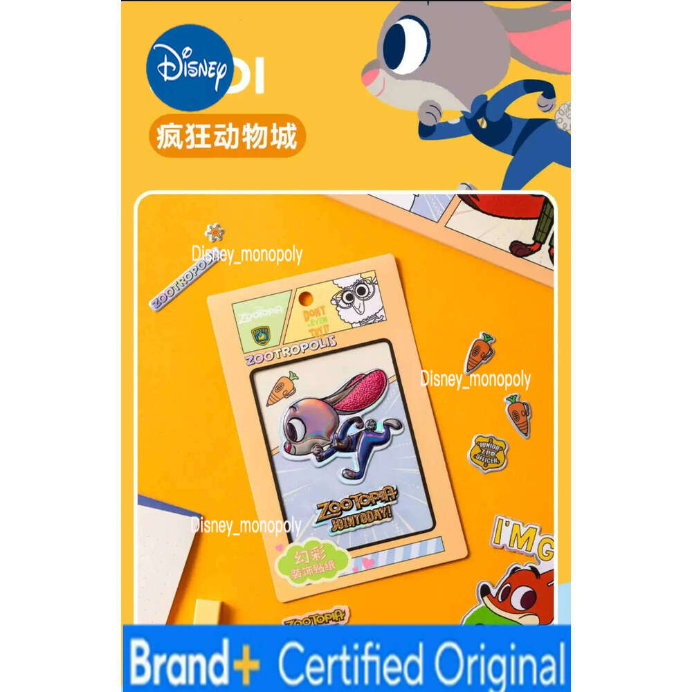 Disney 3D stickers, laser-cut children's creative cartoon cute strawberry bear animal city Stitch PVC stickers H260129