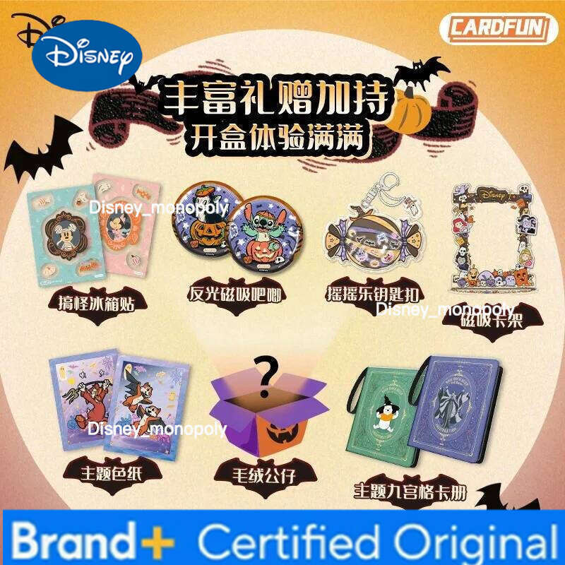 Disney Card.Fun Magic Secret Commemorative Edition Collection Mickey Animation Peripheral Small Card Christmas gifts H2601291