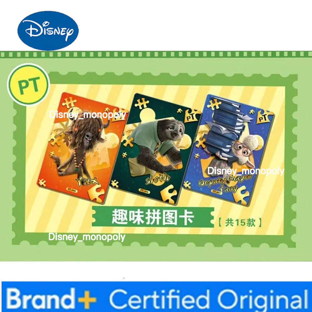 Disney Zootopia2 Collection Cute Cartoon Star Exquisite Limited Fun Character Puzzle Card Toy Christmas Popular Gift for Friends H260129 H260129