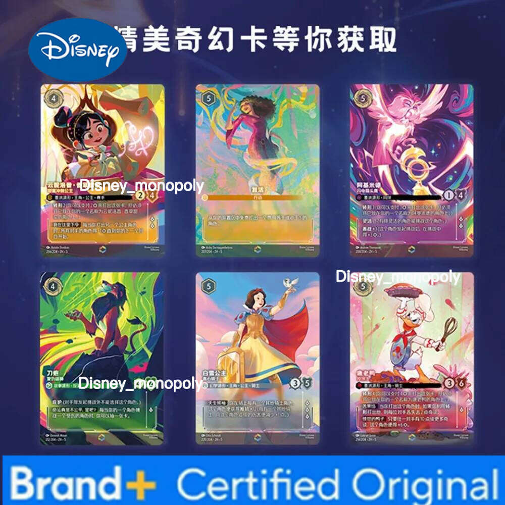 Disney Lorcana Genuine Creative Animation Character Cute Cartoon Stars Peripheral TCG Battle Card Friends Gathering Games Toy Gift H260129 H260129