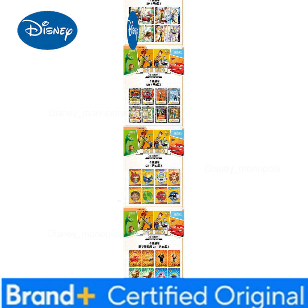 Disney Genuine 100th Anniversary Carnival Trading Collection Zootopia Mickey and Stitch Animation Card Children's Toy Gift H260129