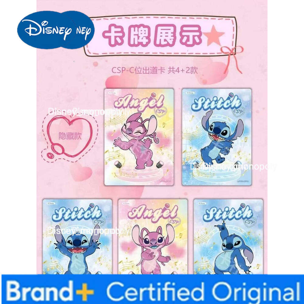 Disney Genuine Lilo Stitch Card Variety Player Pink SEC CSP Fantasy Series Anime Characters Collectible Cards Toys Gifts H260129