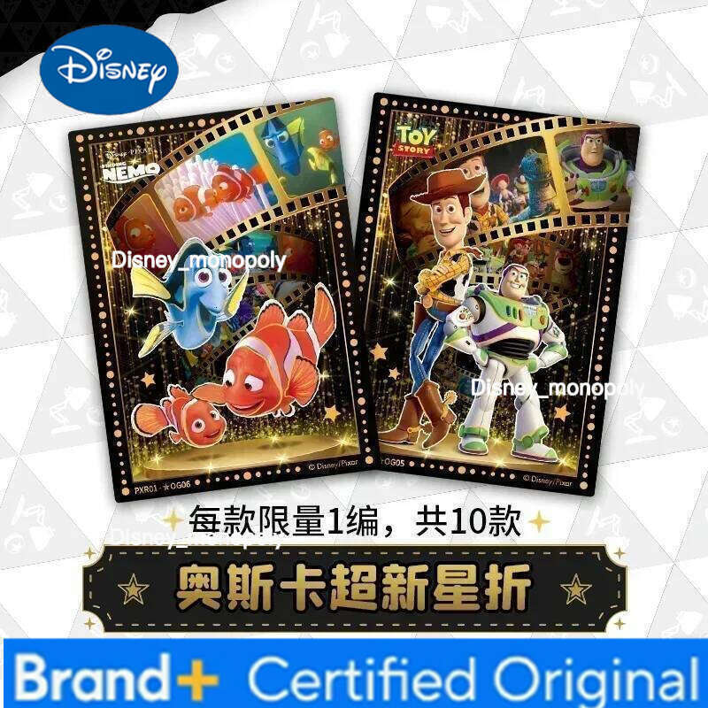 Disney Pixar 37th Anniversary Series Oscar Honor Collection Limited Combo Card H260129 H260129