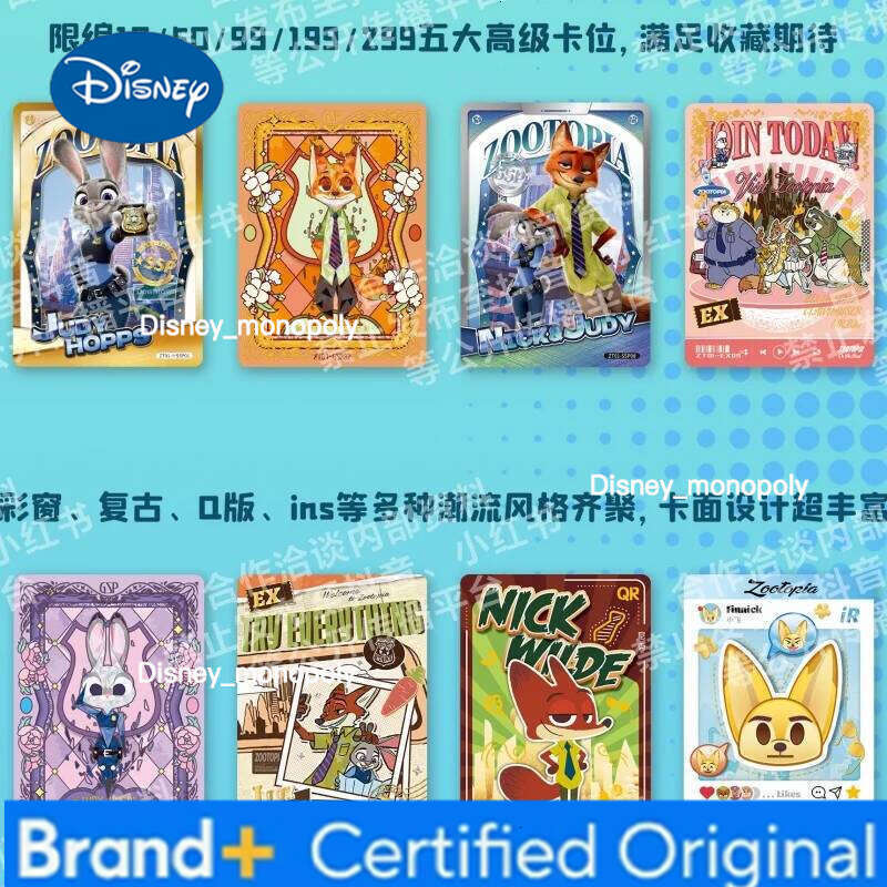 Disney Card.Fun New Zootopia Commemorative Edition Collectible Card Authentic Movie & Anime Merchandise - Children's Holiday Gift H260129