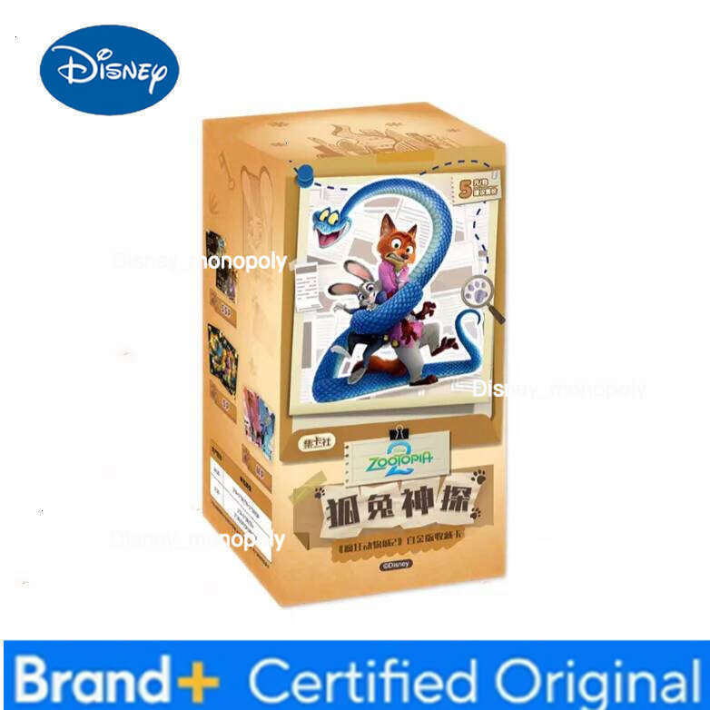 Disney New Zootopia Series Official Genuine Anime Peripheral Collection Commemorative Toy Card Children's FestivalGift OriginalBox H260129 H26012