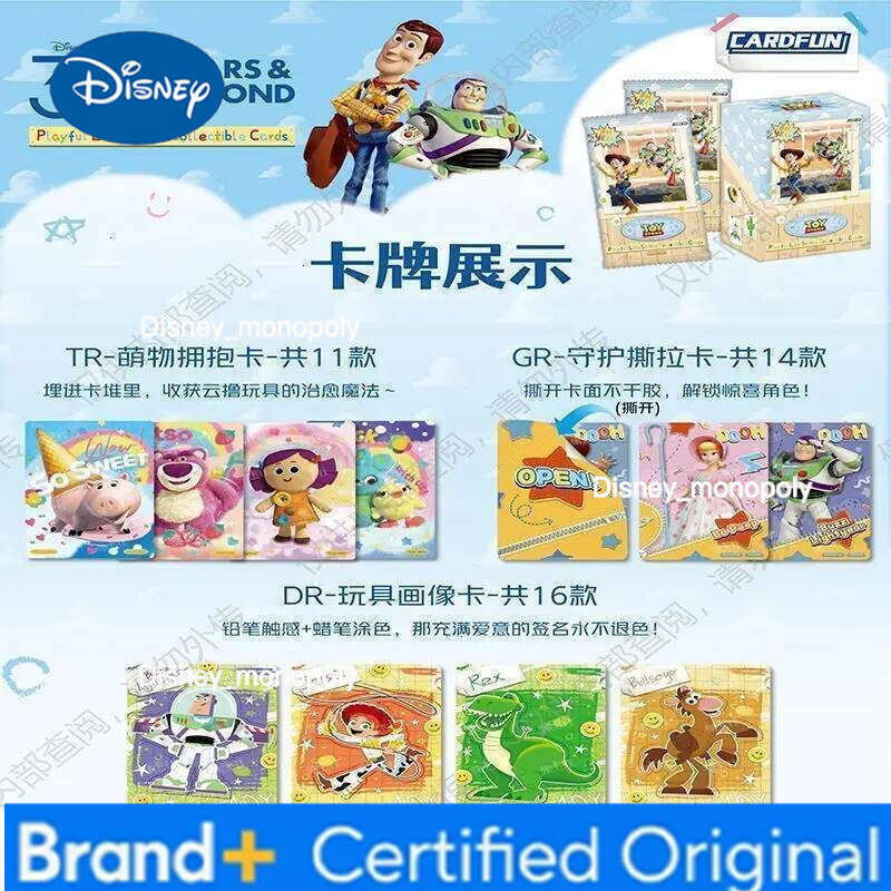 Disney Genuine Toy Story Card 30th Anniversary Pixar Animation Woody Space Sheriff Collection Cards Gifts Toys Original Box H260129 H260129
