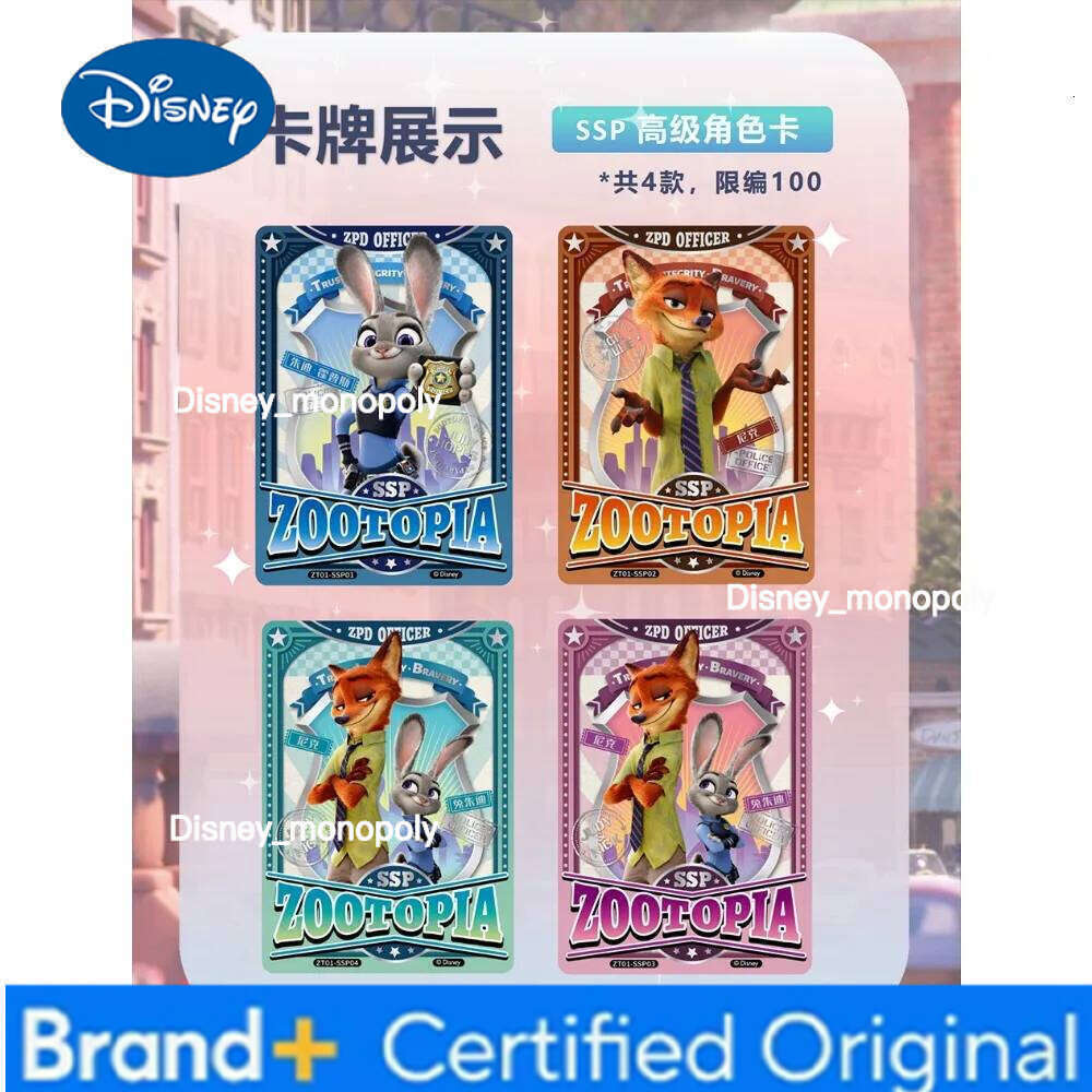 Disney Card.fun Original Zootopia Collection Grating Craft Animation Movie Plot Card Encouragement Child's Birthday Surprise Gift H260129 H260129