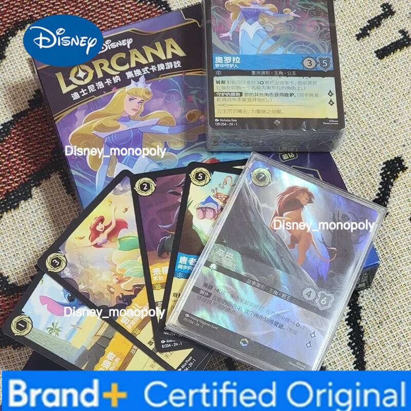 Disney Best Seller Genuine Lorcana King Of The Jungle Anime Character Peripheral Limited Edition Precious Collection Card Gift H260129 H260129