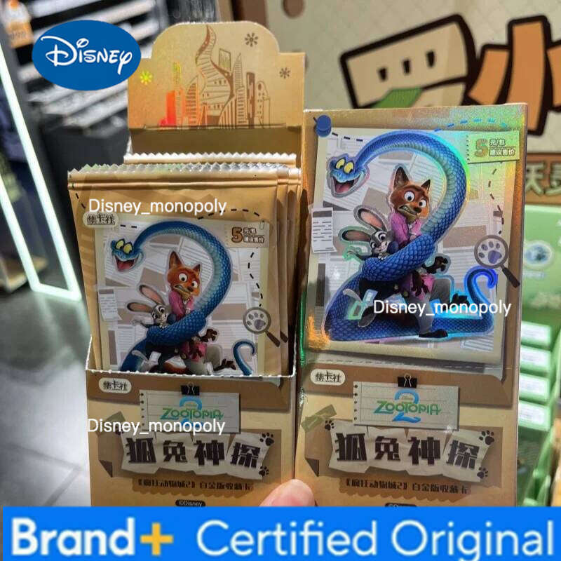 Disney Card.Fun Original Zootopia 2 Platinum Fox Rabbit Detective Series Blind Box Beautiful Card Collection Gifts H260129 H260129