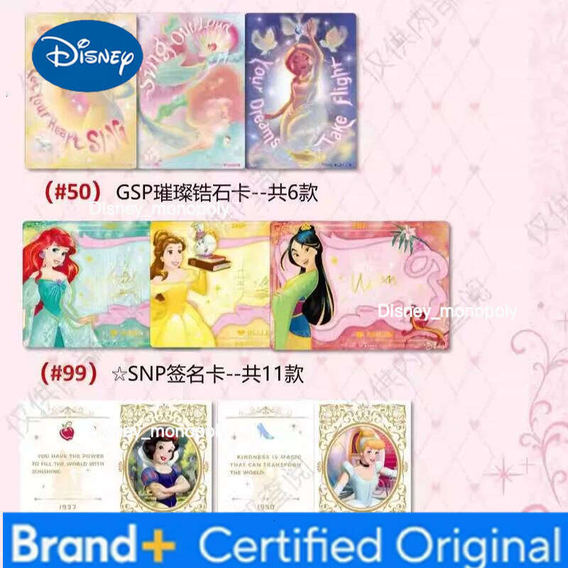 Disney Genuine Card.Fun Princess Magic Fairy Tale Anime Collection Cards Mistery Box Board Games Birthday Gifts Toys H260129