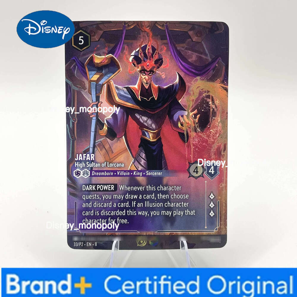Disney 5 PCS PROXY Lorcana Promo Foil Cards JAFAR HIRO HAMADA SCAR MIRABEK MADRIGAL STITCH TCG Game Collection Card H260129 H260129