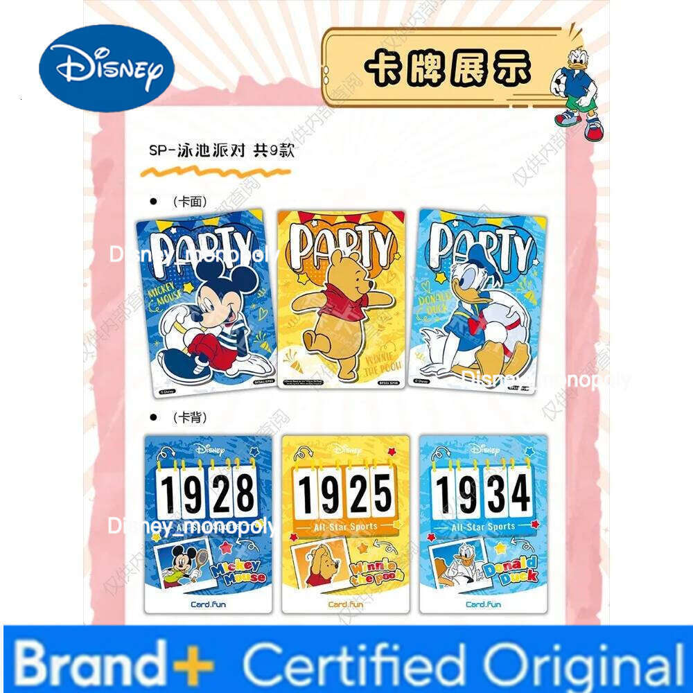 Disney CARD.FUN Collection for Children Famous Popular Animated Movie Characters Vigorous Competition Sports Card Toy Gift H260129