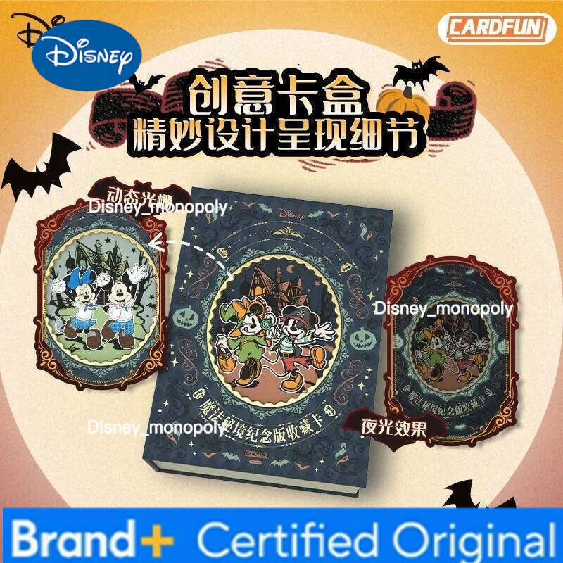Disney Card.Fun Magic Secret Commemorative Edition Collection Mickey Animation Peripheral Small Card Christmas gifts H2601291