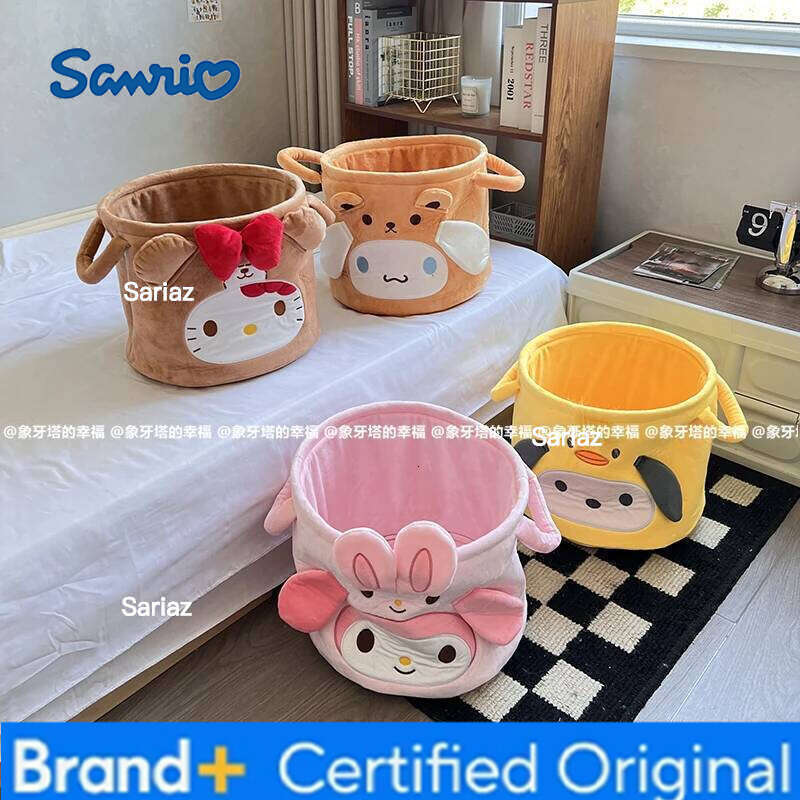 Sanrio Hello Kitty Foldable Kuromi Stitch Alien Nick Judy Cinnamoroll Box Bedroom Large Capacity Storage Basket H260129 H260129