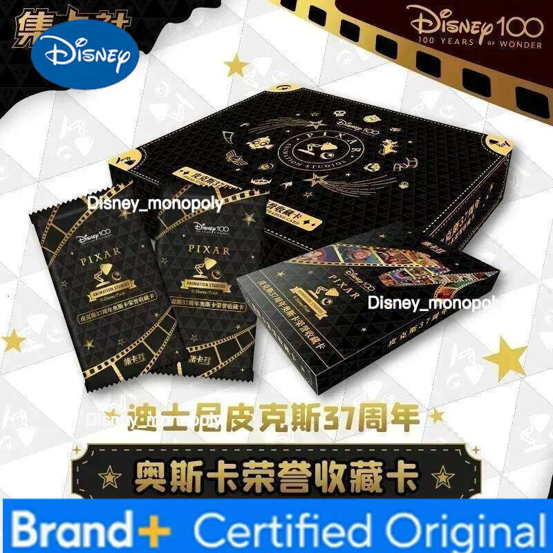Disney Pixar 37th Anniversary Series Oscar Honor Collection Limited Combo Card H260129 H260129