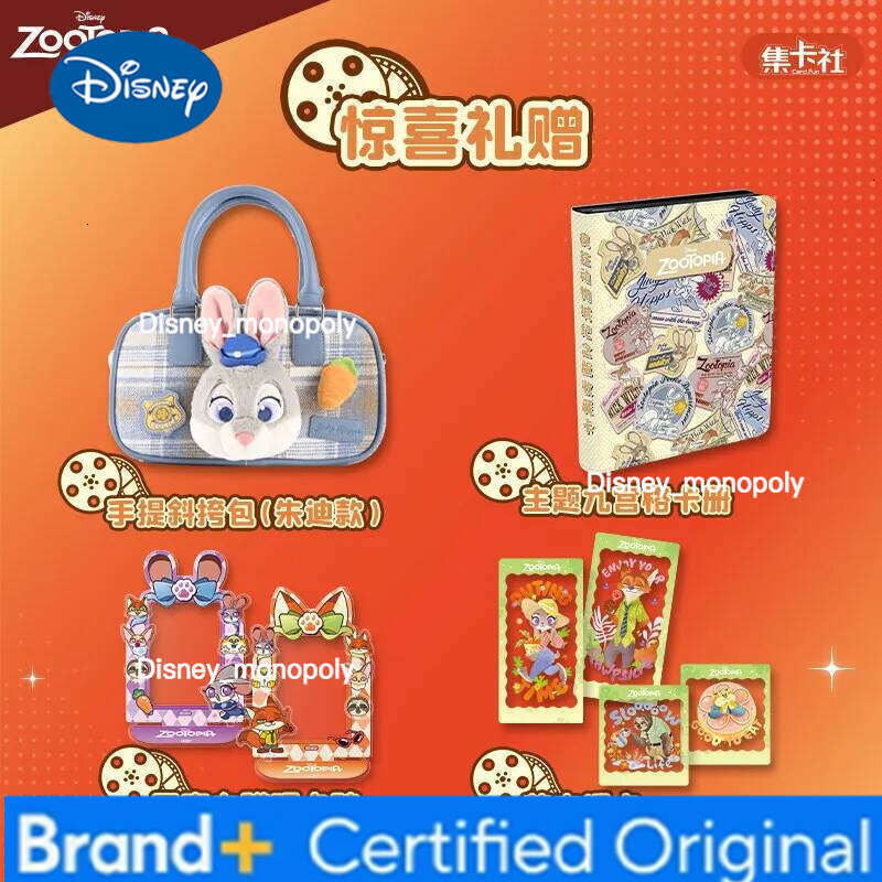 Disney Fun Zootopia Commemorative Blind Box Cards Nick & Judy Ultimate Collecting Experience for Fans Hot Collector Card H260129