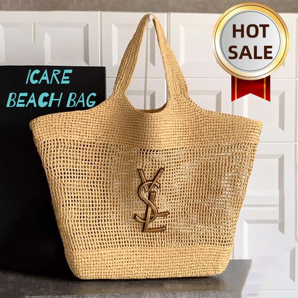 Luxury Designer Handwoven Beach Bag Raffia Beach Tote Breathable Straw Shoulder Bag with Adjustable Strap Designer Summer Tote for Women