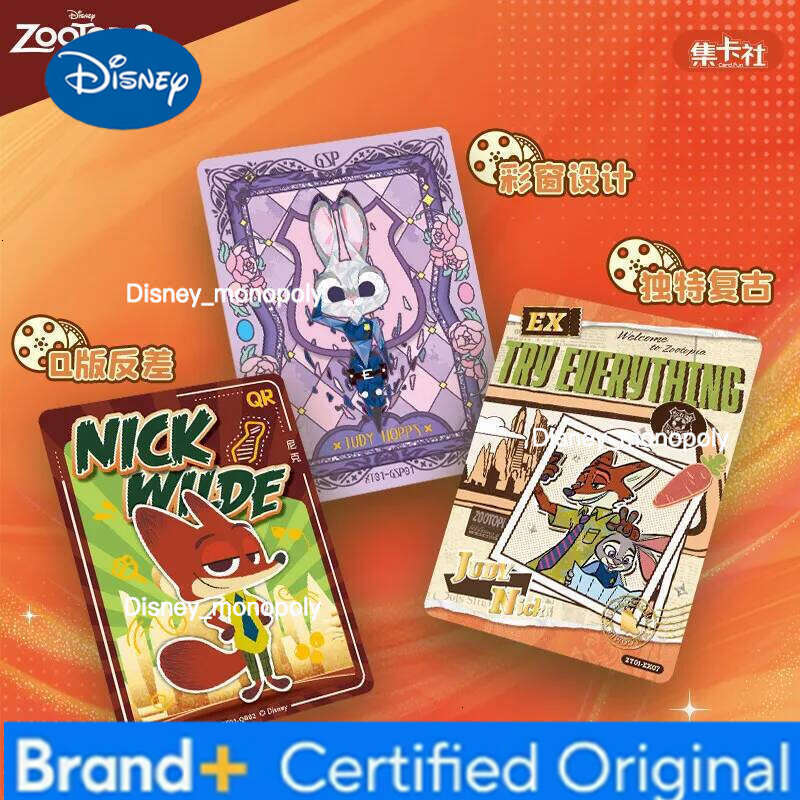 Disney Fun Zootopia Commemorative Blind Box Cards Nick & Judy Ultimate Collecting Experience for Fans Hot Collector Card H260129