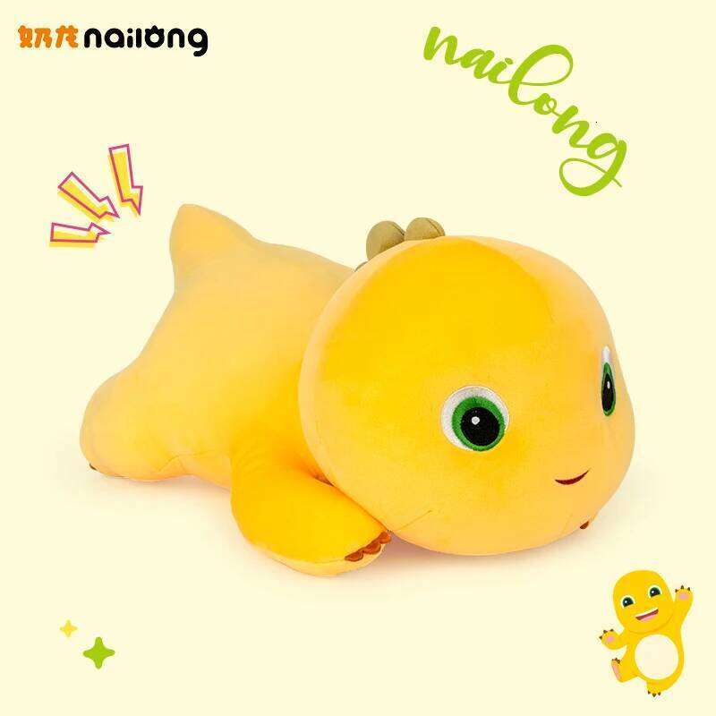 30/40cm Nailong Milk Dragon Plush Dinosaur Pillow Toy Cute Anime Soft Fluffy Stuffed Animals Kawaii Home Decor Kids Xmas Gifts Y260128