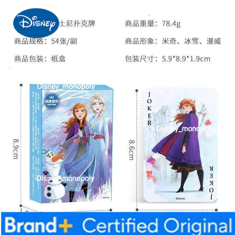 Disney Frozen Princess Elsa Poker 54 Sheets Paper Cards, Minnie Mickey Family Recreation Board Game Texas H260129