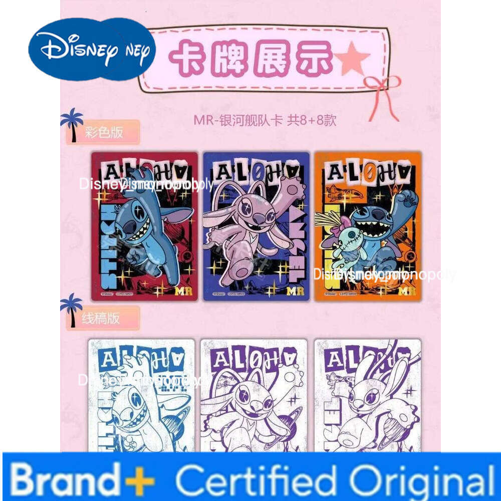 Disney Genuine Lilo Stitch Card Variety Player Pink SEC CSP Fantasy Series Anime Characters Collectible Cards Toys Gifts H260129