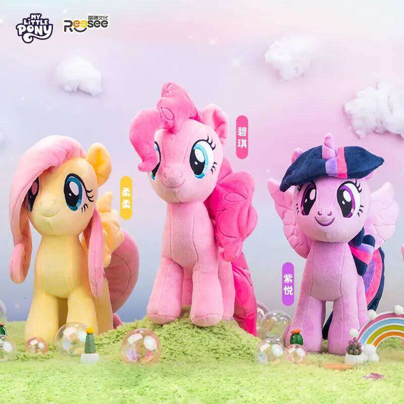 New My Little Pony Plush Toys Twilight Sparkle Pinkie Pie Rarity Fluttershy Applejack Rainbow Dash Stuffed Doll Kid Xmas Gift Y260128