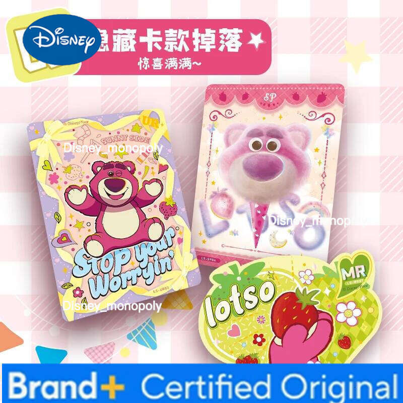 Disney Card.Fun Official Genuine Lots-o'-Huggin' Bear Card Animation Cartoon Collect Games Peripheral Children Toy Holiday Gift H260129