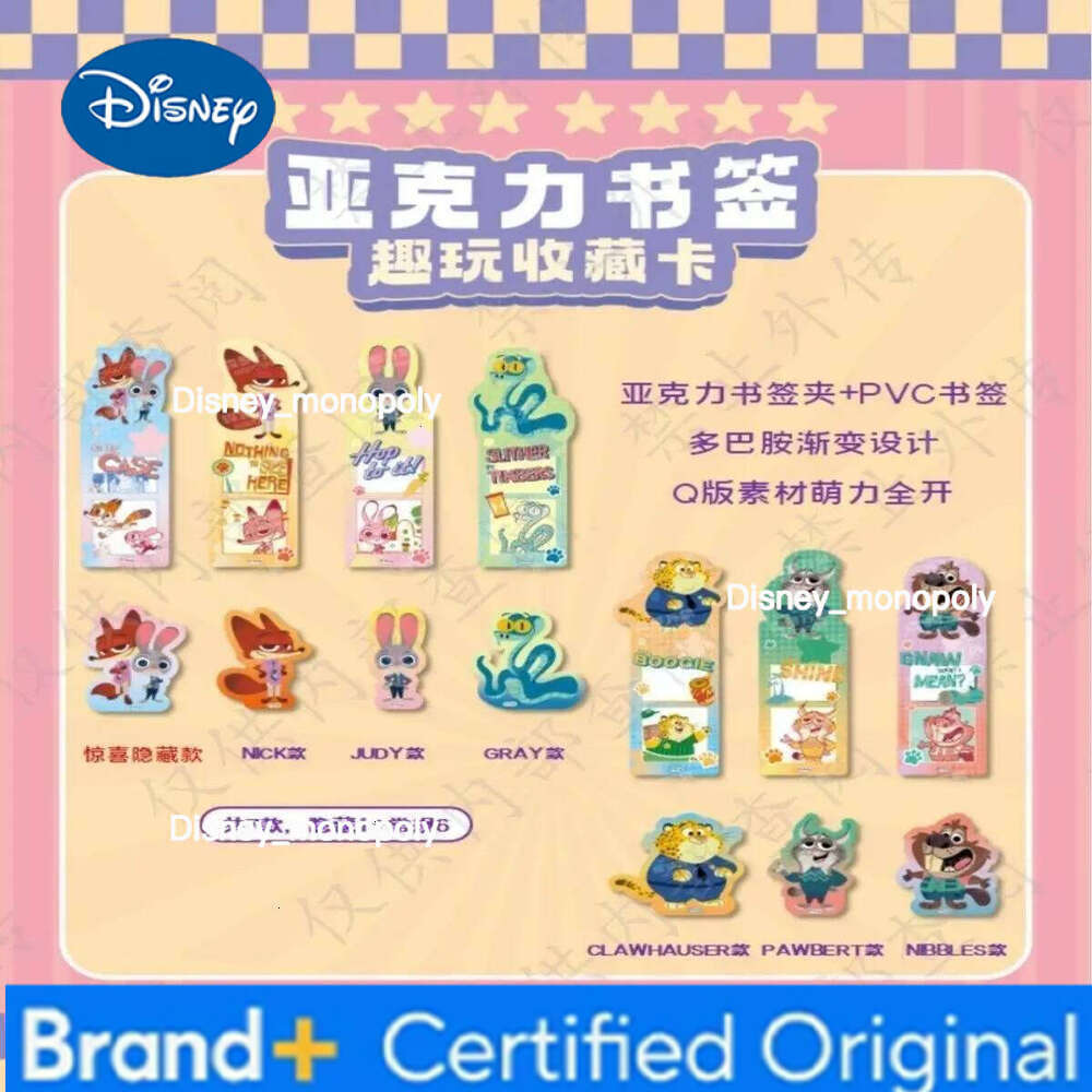 Disney Hot Sale Original CARDFUN Zootopia2 Collectible Judy Hopps Nick Wilde Trading Card Movie Anime Cards Birthday Gift H260129 H260129