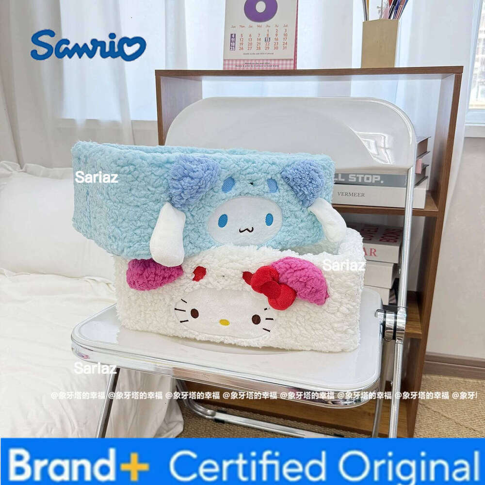 Sanrio My Melody Pochacco Kuromi transformed into panda desktop box, skincare product miscellaneous storage basket Gift H260129 H260129
