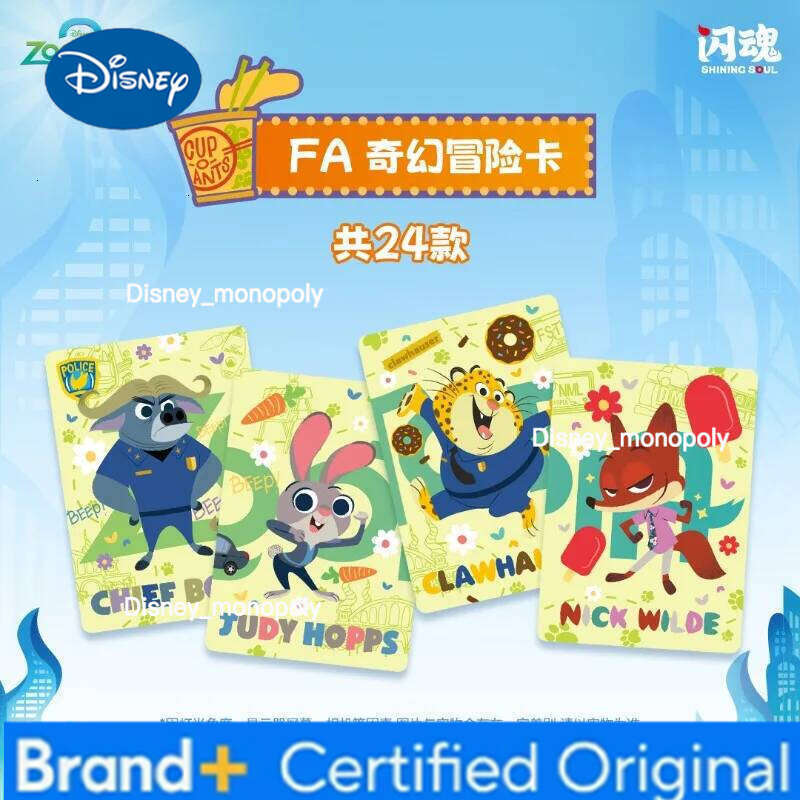 Disney Shining Soul Genuine Zootopia 2 Series Full Tracking Lite Version First Bullet Collection Anime Peripheral Card Gift H260129