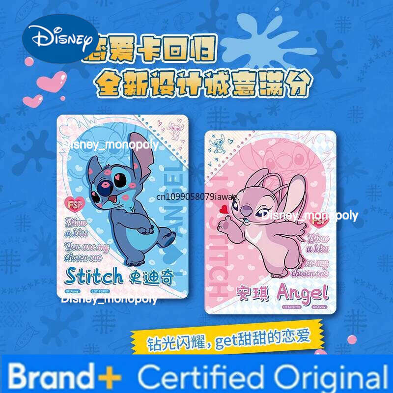Disney Official Genuine Lilo & Stitch Animation Cartoon Game Collection Card Peripheral Children Toy Gift H260129 H260129