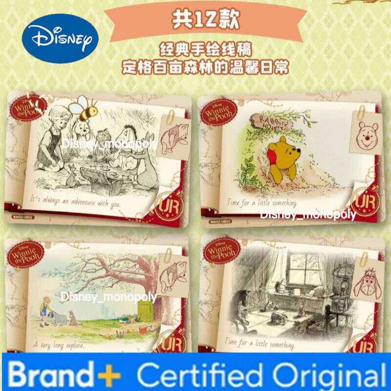 Disney Genuine Winnie The Pooh Cards Limited Edition Memory Version Collection Card Rare Children Anime Peripheral Gift Toys H260129 H260129