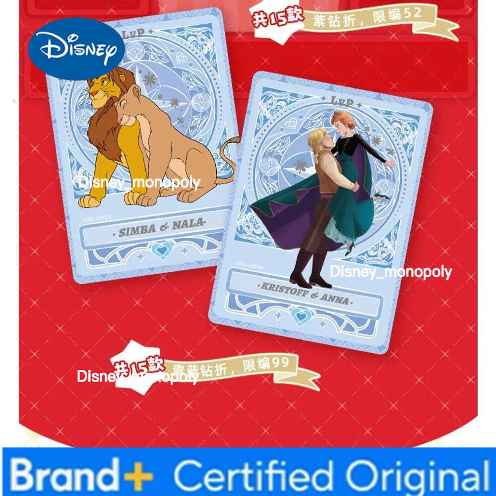 Disney CARD.FUN Genuine Romance Series Collection Retro Photo Frame Theme Card Children's Like Cartoon Star Creative Toys H260129 H260129
