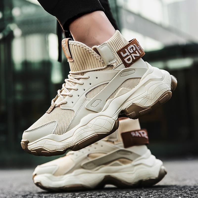 Height Increasing Shoes Autumn High-top Beige Men's Sneakers Chunky Men Heighten Fashion Casual Plus Size Zapatillas Damping Tennis 221129