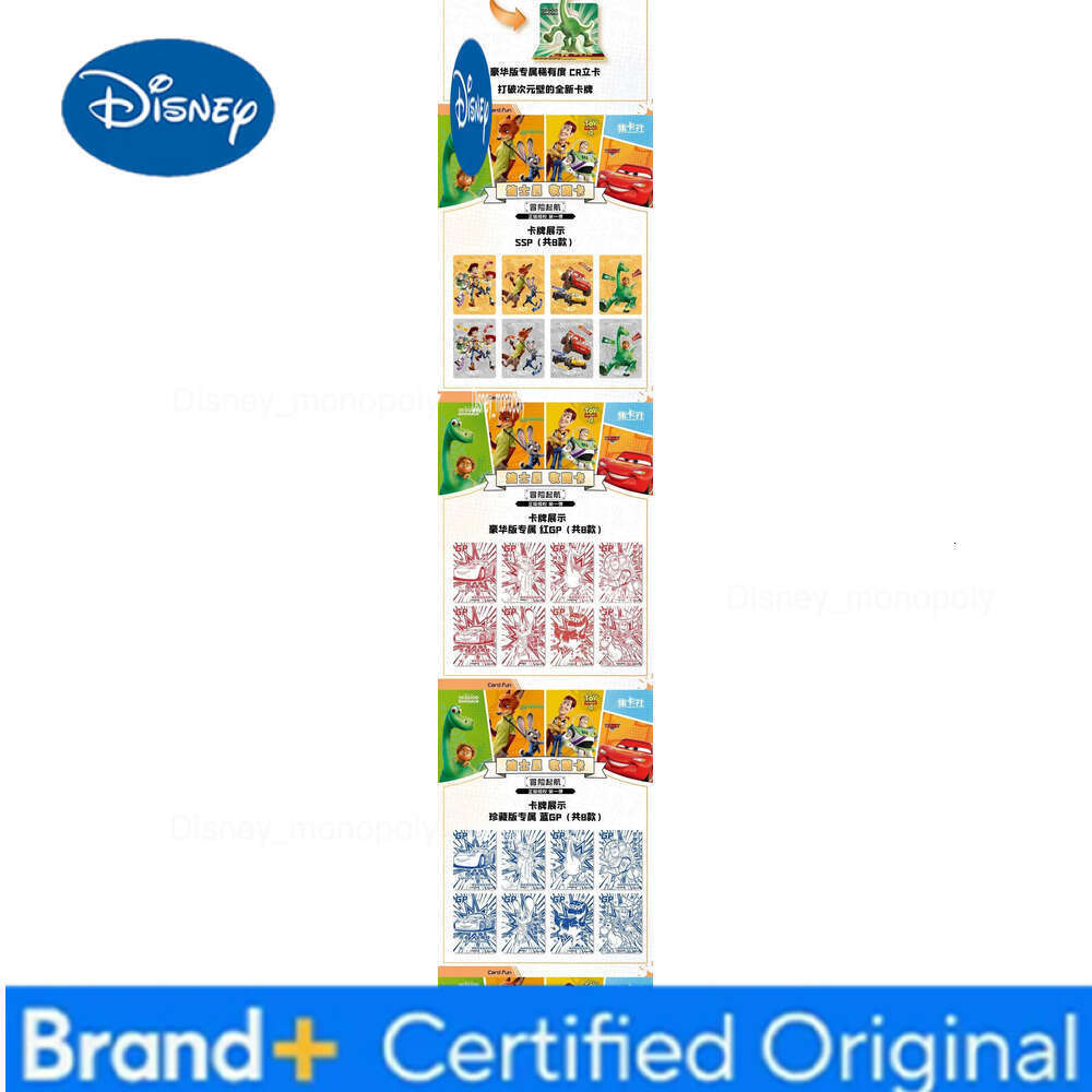 Disney Genuine 100th Anniversary Carnival Trading Collection Zootopia Mickey and Stitch Animation Card Children's Toy Gift H260129