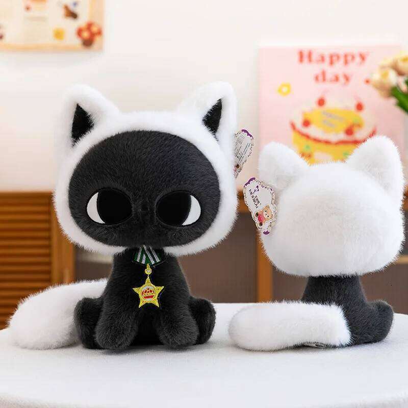 1pc 25cm/9.84in Handsome star moon cat plush toy claw machine girl office pillow children's doll Y260128