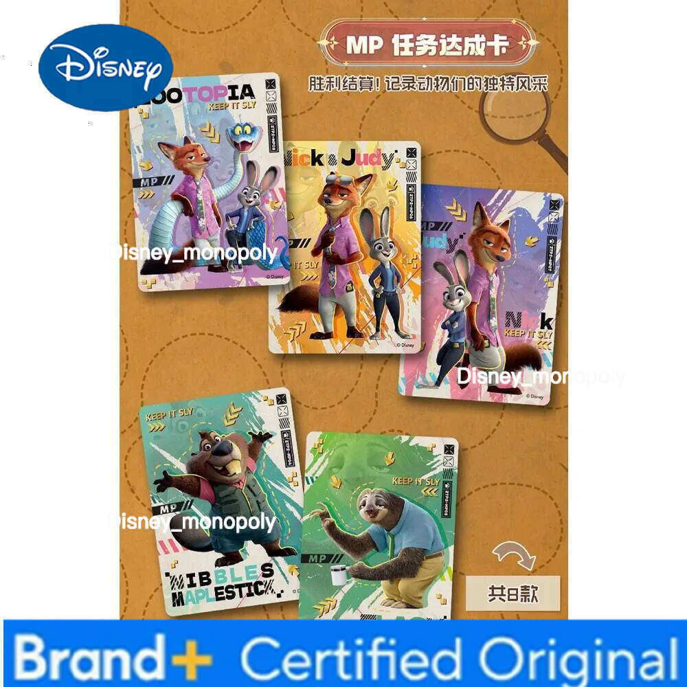 Disney New Genuine Card.fun Zootopia 2 Classic American Animation Movie Rare Character Card for Children's Birthday Surprise Gift Toy H260129 H26