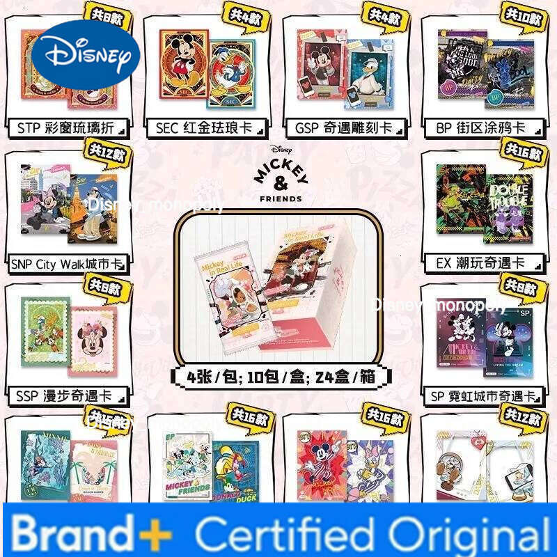 Disney Card Fun Genuine CardsTimeless Commemoration Collection Cards New Product Donald Duck Minnie Anime Peripheral Gift Toy H260129