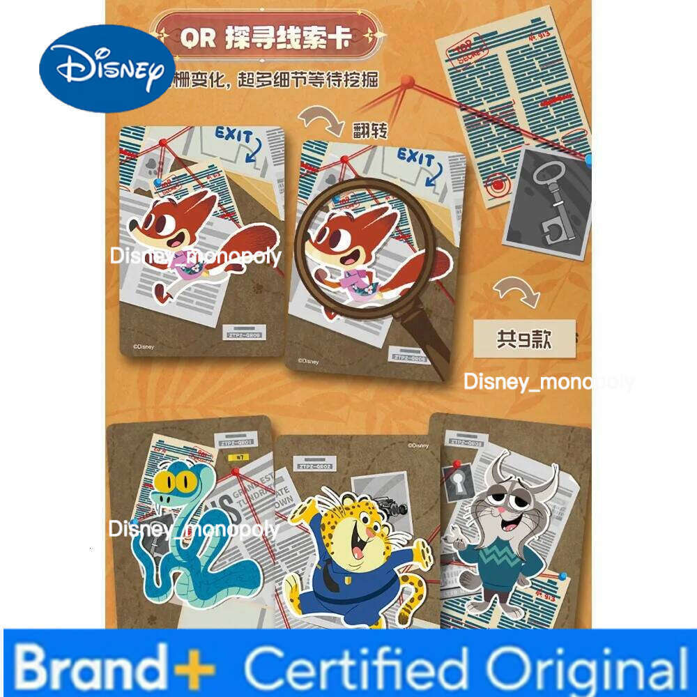 Disney Original Card.fun Zootopia2 Collection for Kids Popular Classic Comedy Animated Movie SP UR SR Theme Character Cards Gifts H2601291