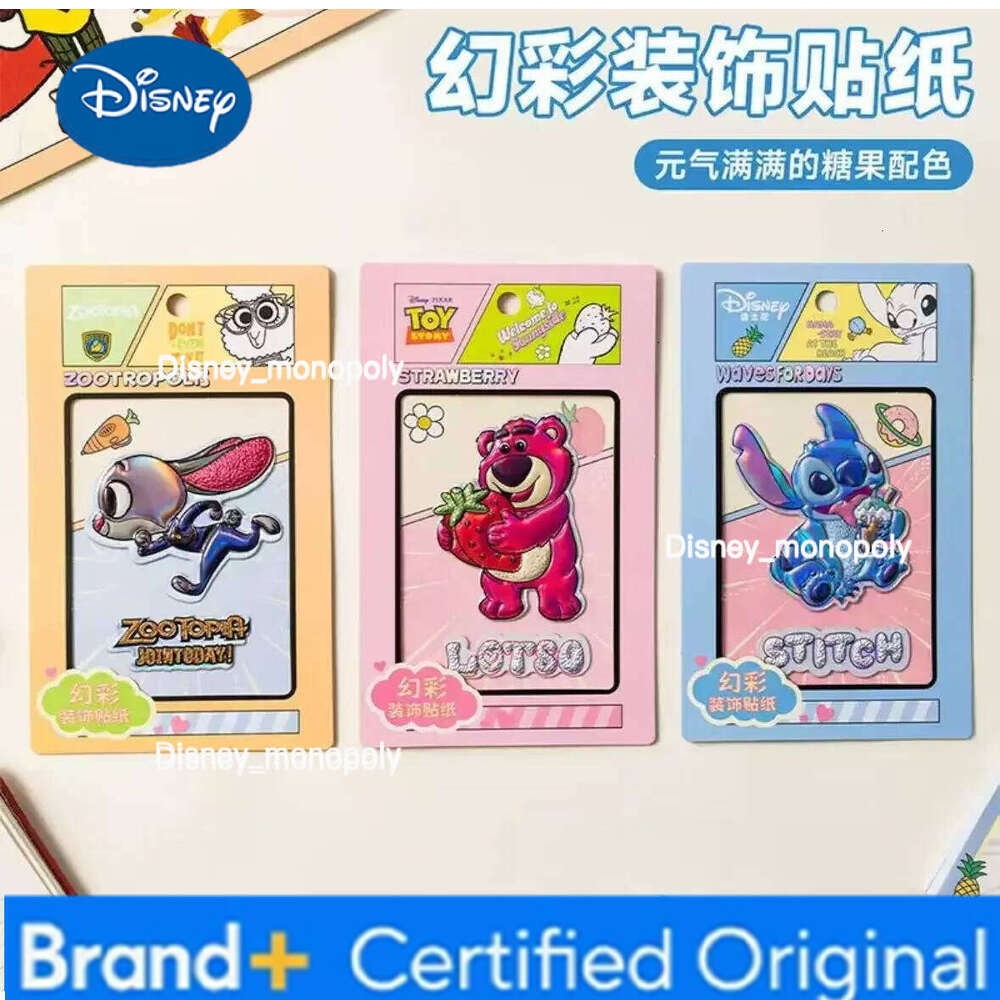 Disney 3D stickers, laser-cut children's creative cartoon cute strawberry bear animal city Stitch PVC stickers H260129