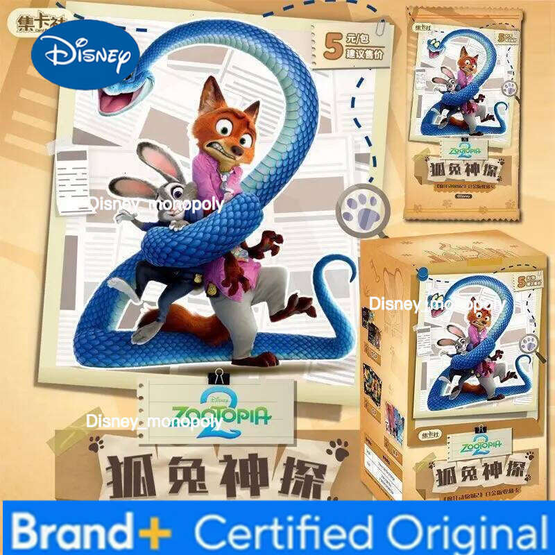 Disney Hot Sale Original CARDFUN Zootopia2 Collectible Judy Hopps Nick Wilde Trading Card Movie Anime Cards Birthday Gift H260129 H260129