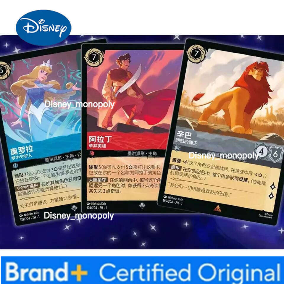Disney Lorcana Genuine Animation TCG Collection for Kids American Magic Fairy Tales Figures Fun Game Battle Trading Cards Gifts H260129