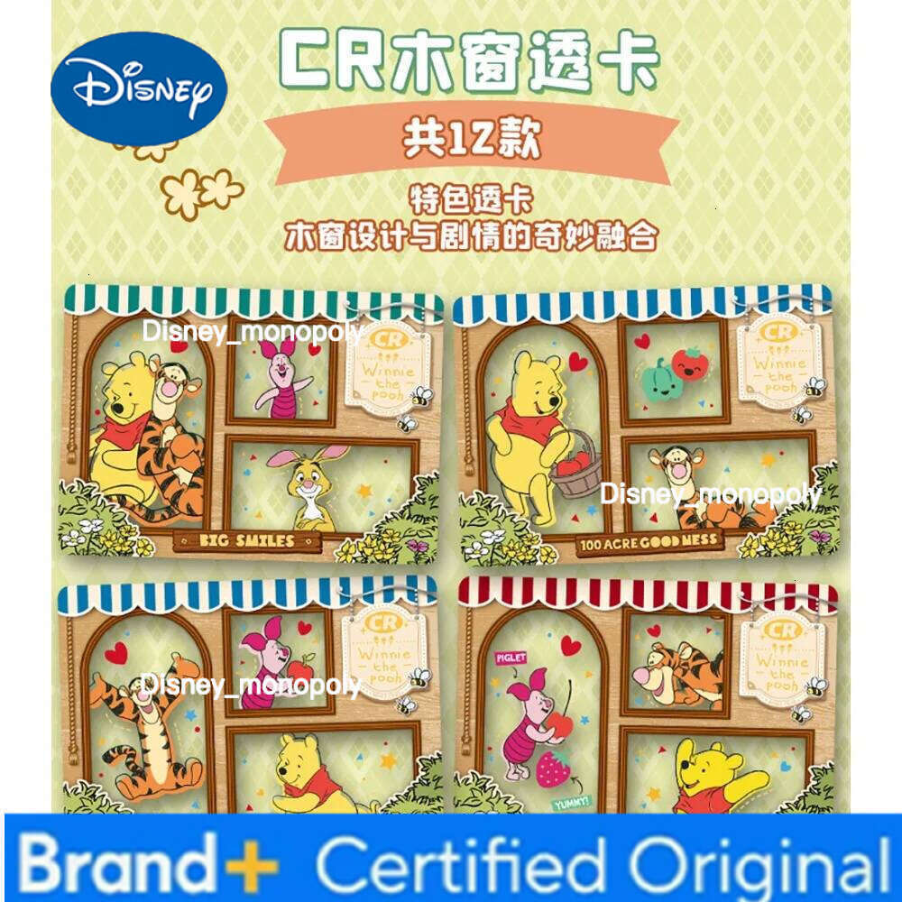 Disney New Original CARD.FUN Winnie The Pooh Collection American Cartoon Partner Warm Daily Card Encouraging Child's Holiday Gift H260129 H260129